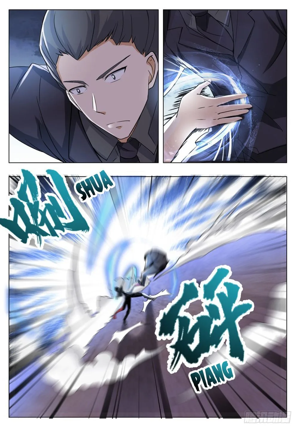 The Strongest God King Chapter 41 page 1