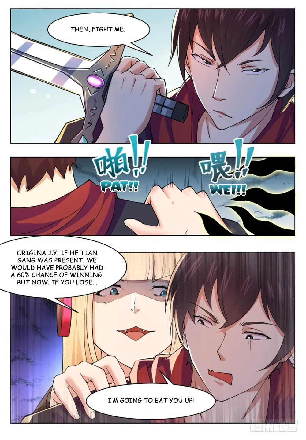The Strongest God King Chapter 41 page 12