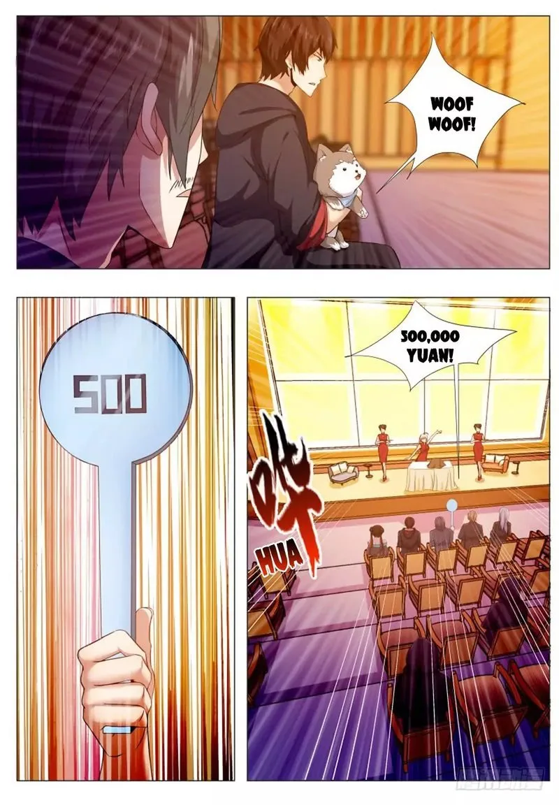 The Strongest God King Chapter 44 page 5