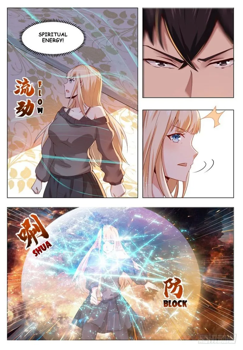 The Strongest God King Chapter 46 page 3