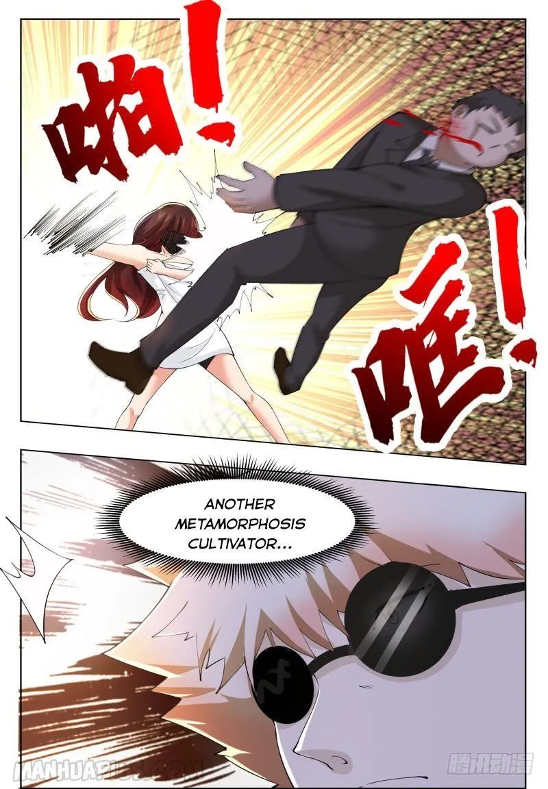 The Strongest God King Chapter 50 page 7
