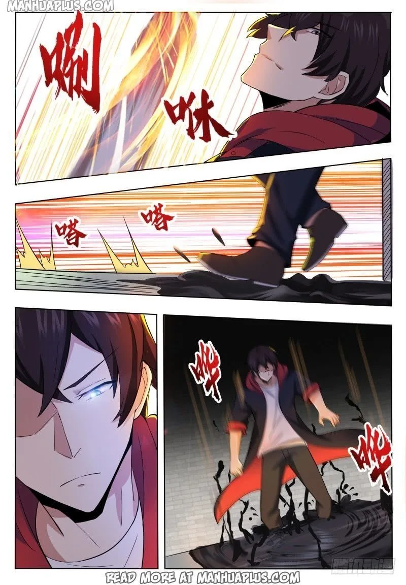 The Strongest God King Chapter 51 page 6