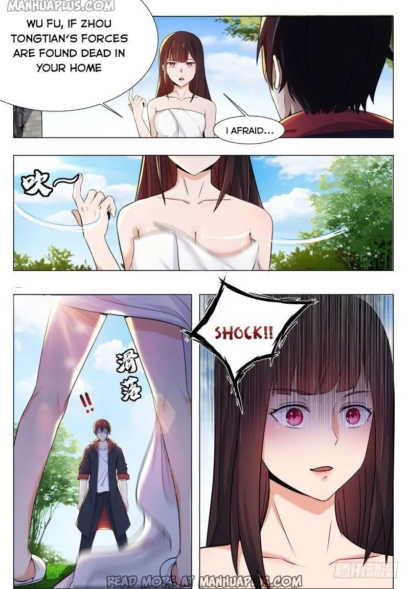 The Strongest God King Chapter 51 page 12