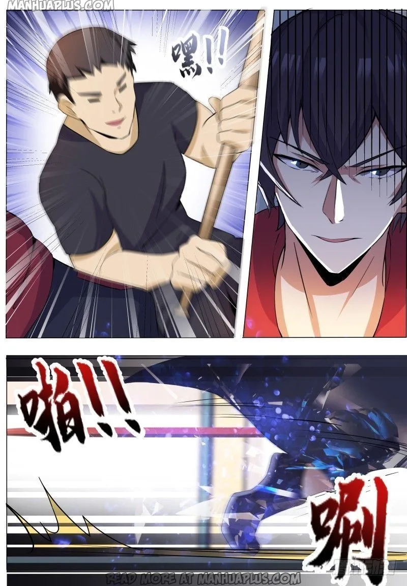 The Strongest God King Chapter 55 page 6