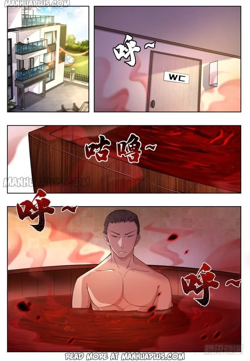 The Strongest God King Chapter 56 page 11