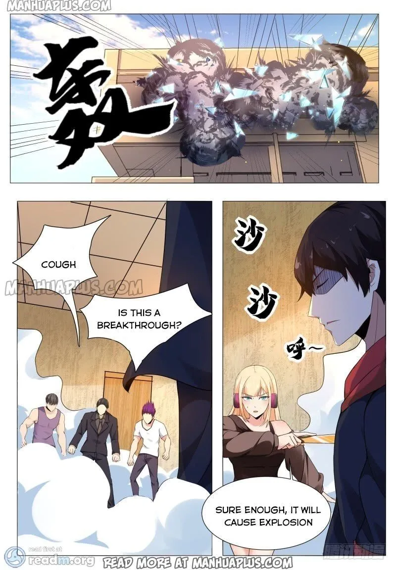 The Strongest God King Chapter 58 page 6