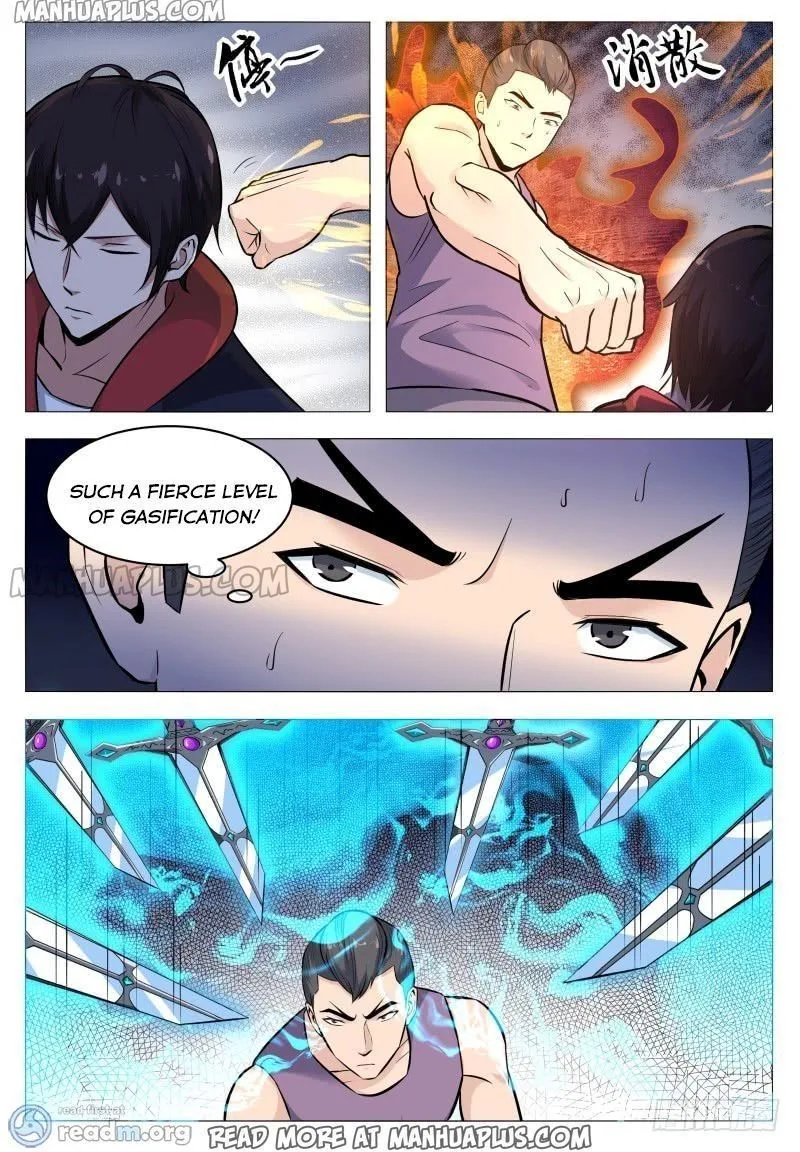 The Strongest God King Chapter 58 page 2