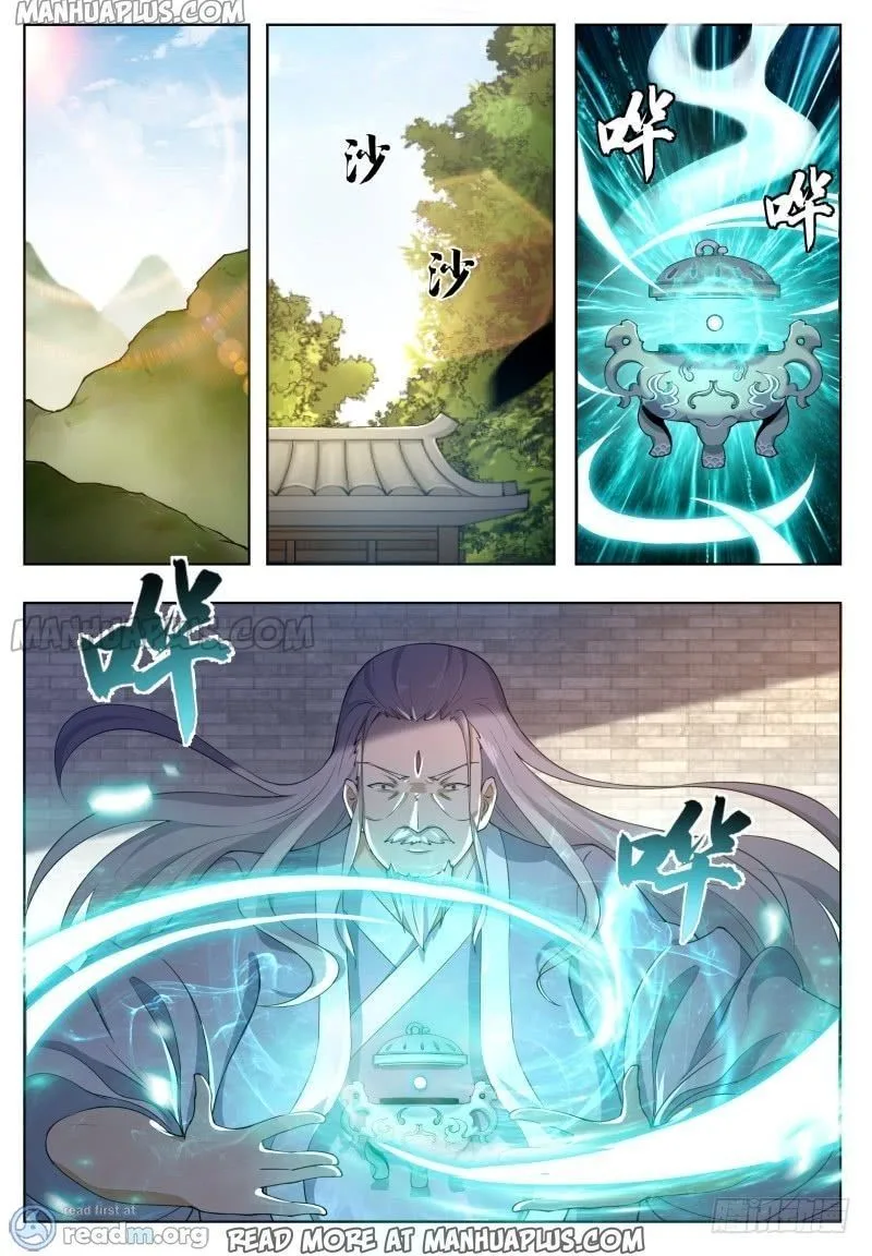 The Strongest God King Chapter 59 page 5