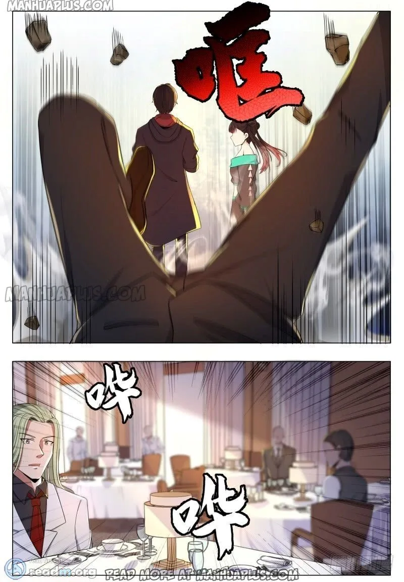 The Strongest God King Chapter 61 page 13