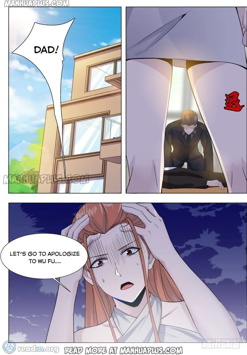 The Strongest God King Chapter 63 page 4