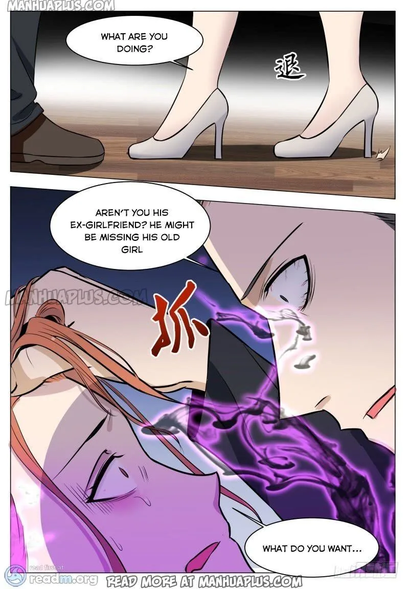 The Strongest God King Chapter 63 page 7