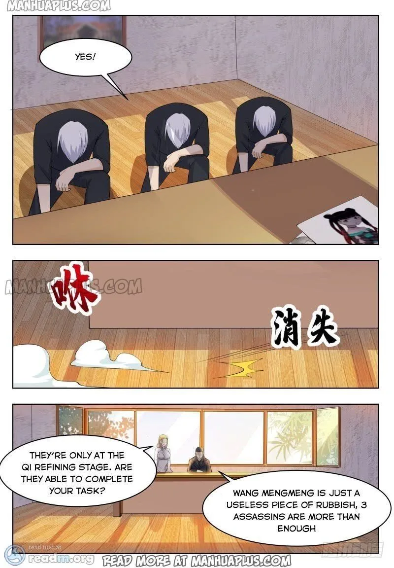 The Strongest God King Chapter 66 page 6