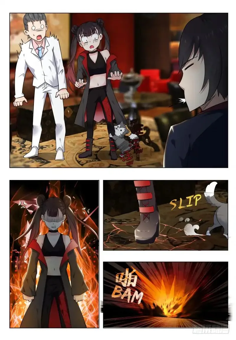 The Strongest God King Chapter 7 page 8