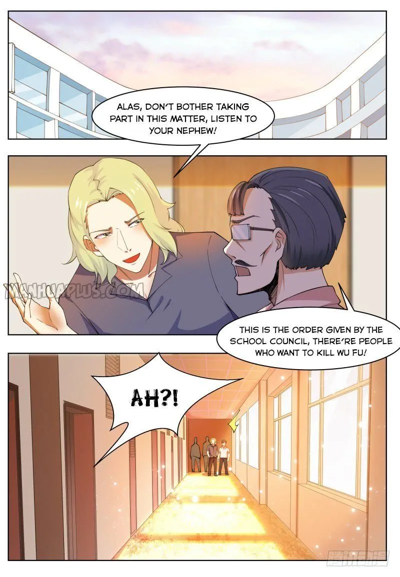 The Strongest God King Chapter 71 page 1