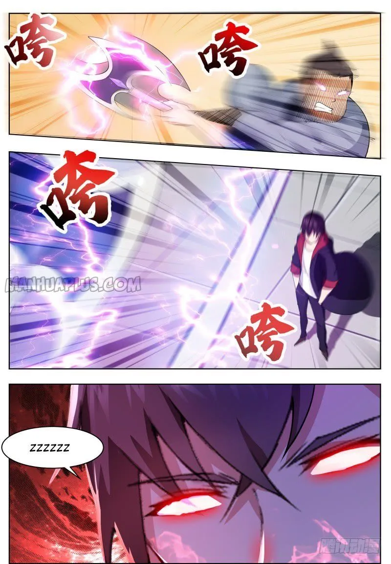 The Strongest God King Chapter 71 page 10