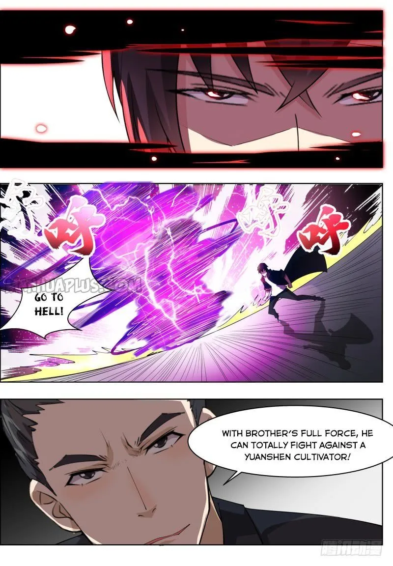The Strongest God King Chapter 71 page 14