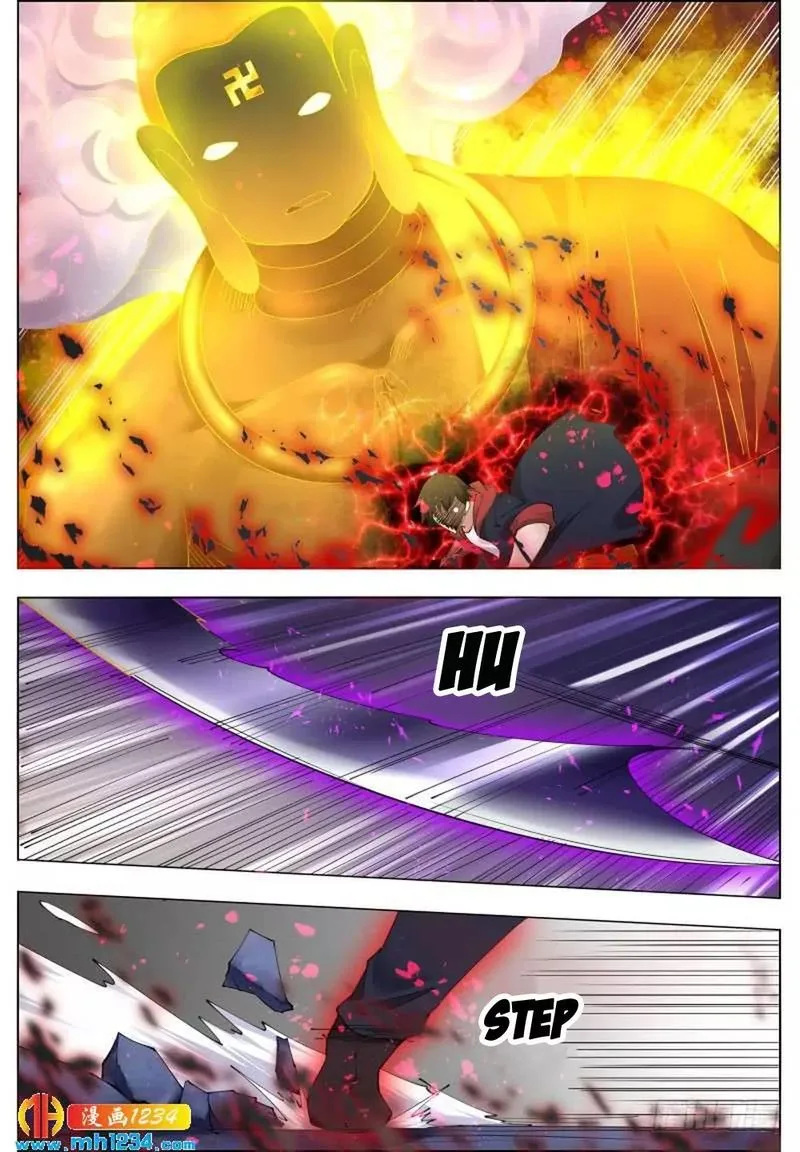 The Strongest God King Chapter 72 page 3