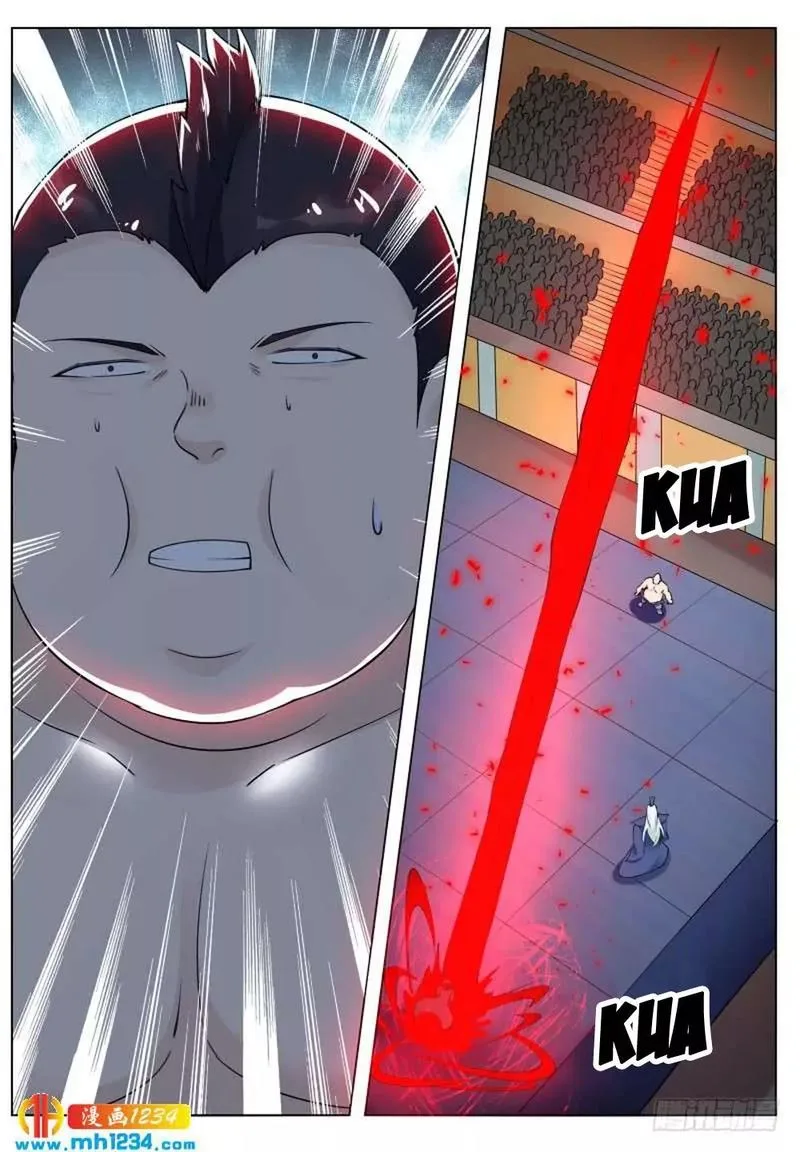 The Strongest God King Chapter 72 page 13