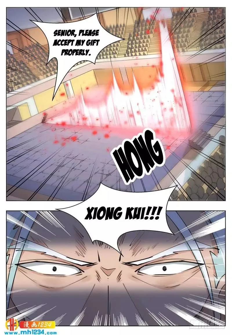 The Strongest God King Chapter 72 page 14