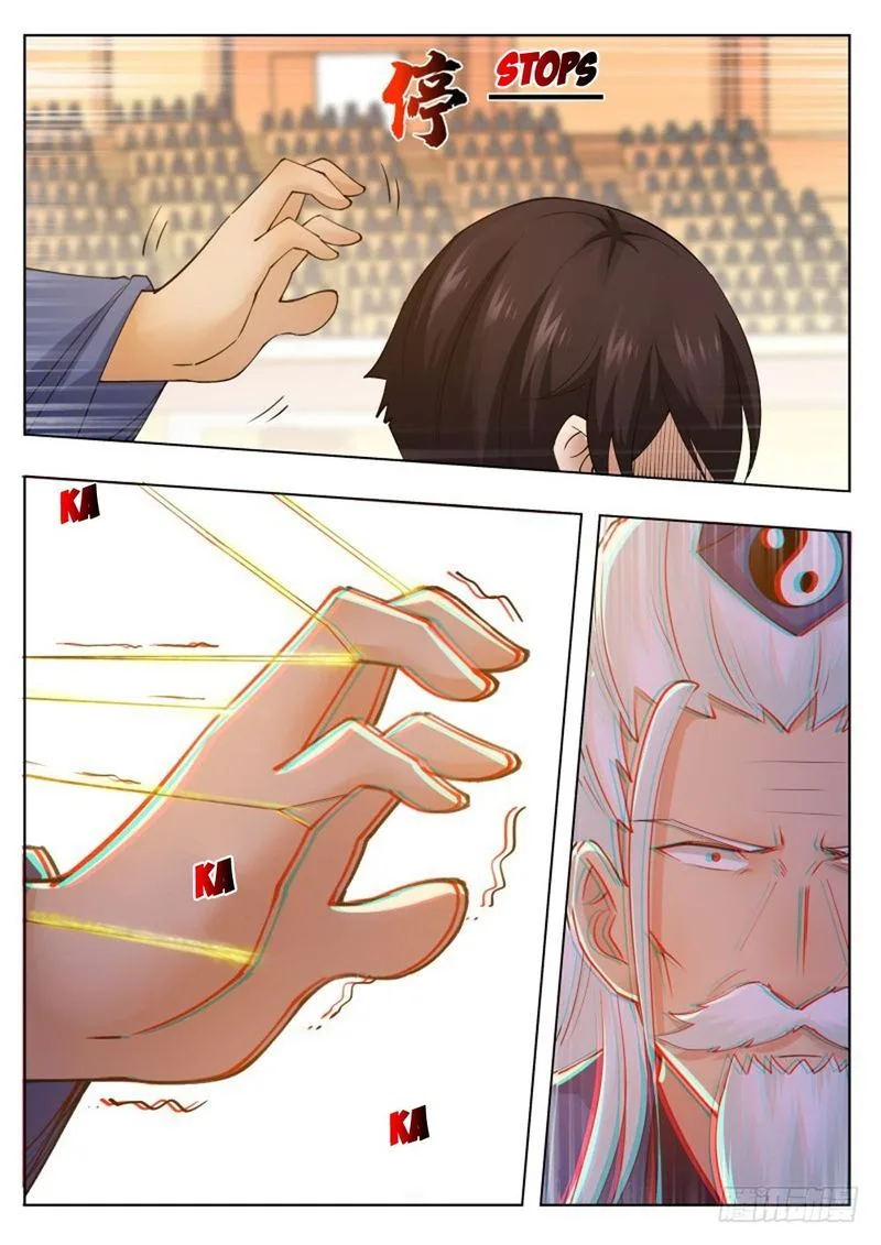 The Strongest God King Chapter 74 page 11