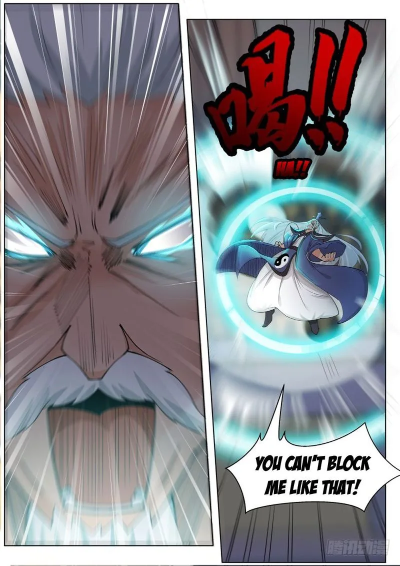 The Strongest God King Chapter 75 page 2