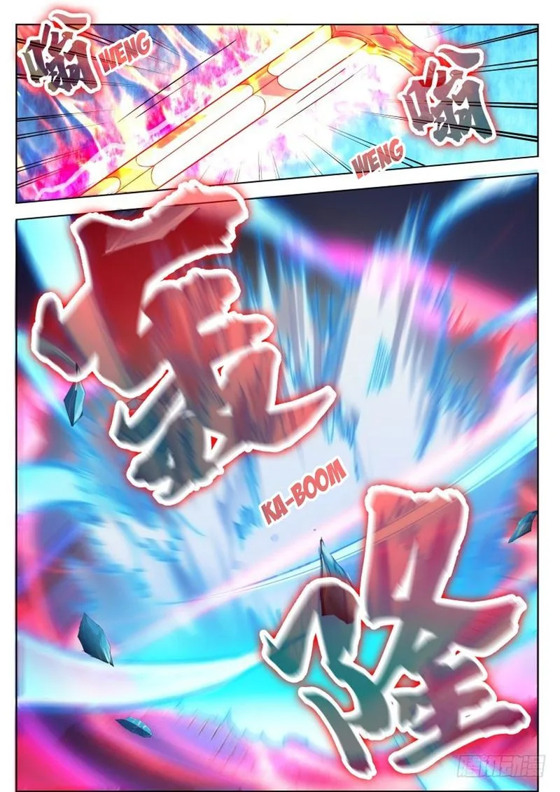 The Strongest God King Chapter 75 page 5