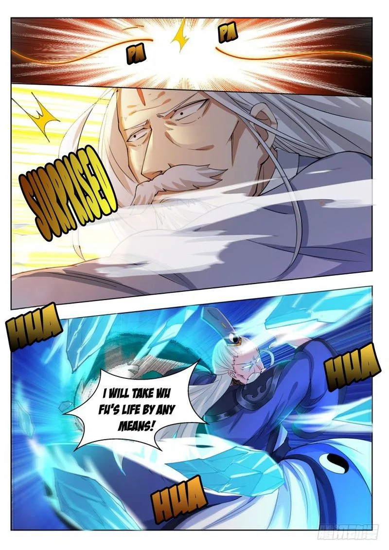 The Strongest God King Chapter 75 page 3