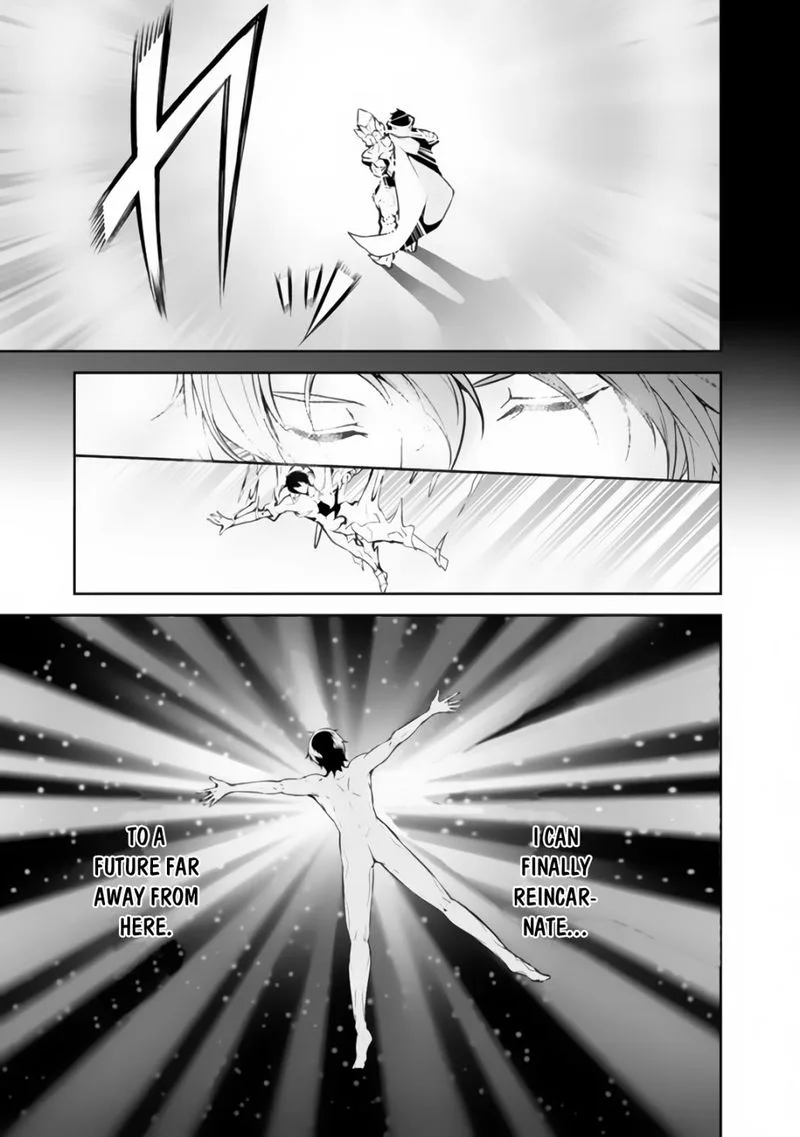 The Strongest Magical Swordsman Ever Reborn as an F-Rank Adventurer Chapter 1 page 11