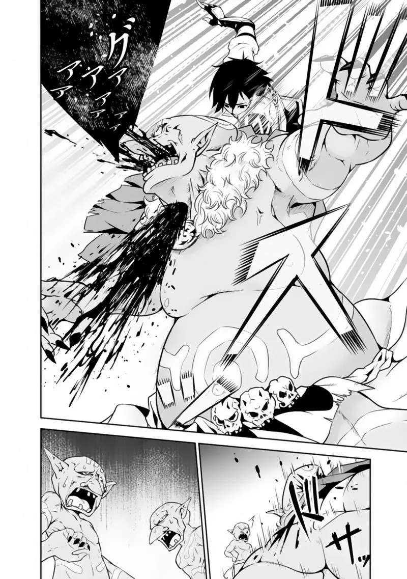 The Strongest Magical Swordsman Ever Reborn as an F-Rank Adventurer Chapter 1 page 29
