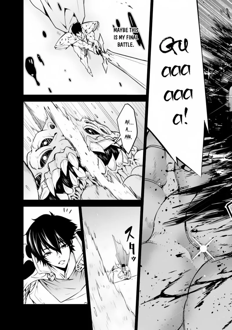 The Strongest Magical Swordsman Ever Reborn as an F-Rank Adventurer Chapter 1 page 9