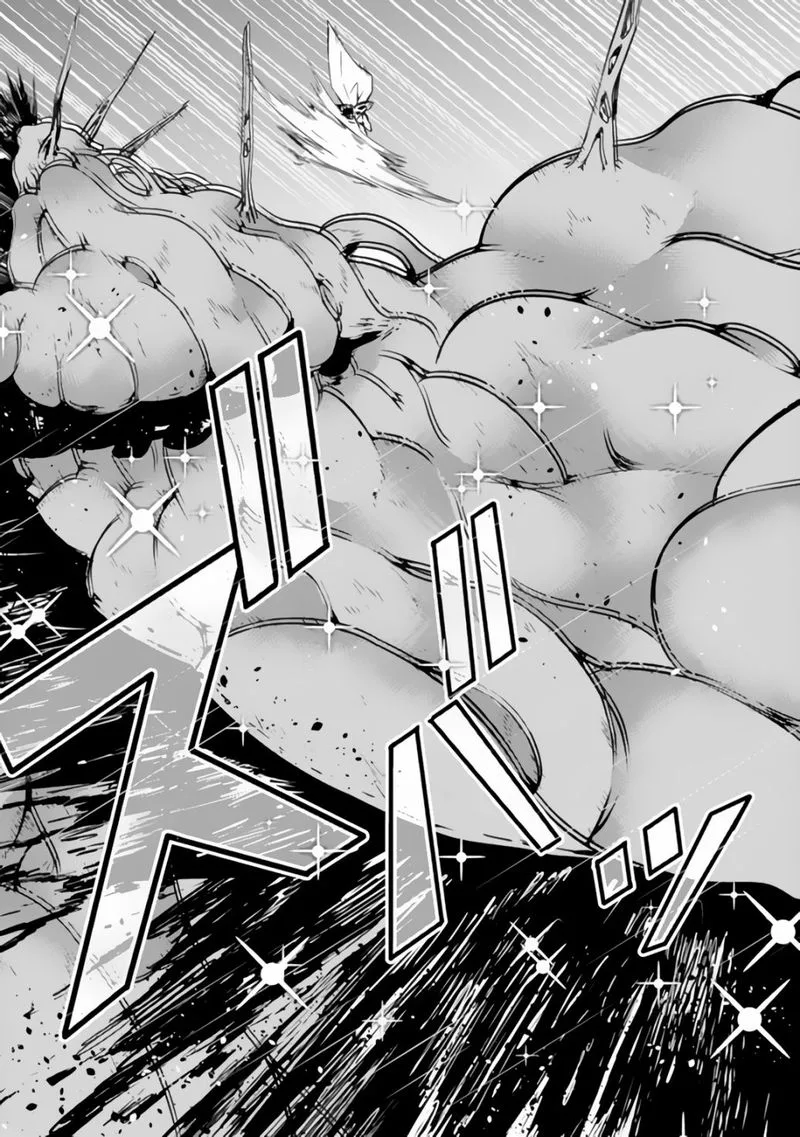 The Strongest Magical Swordsman Ever Reborn as an F-Rank Adventurer Chapter 1 page 8