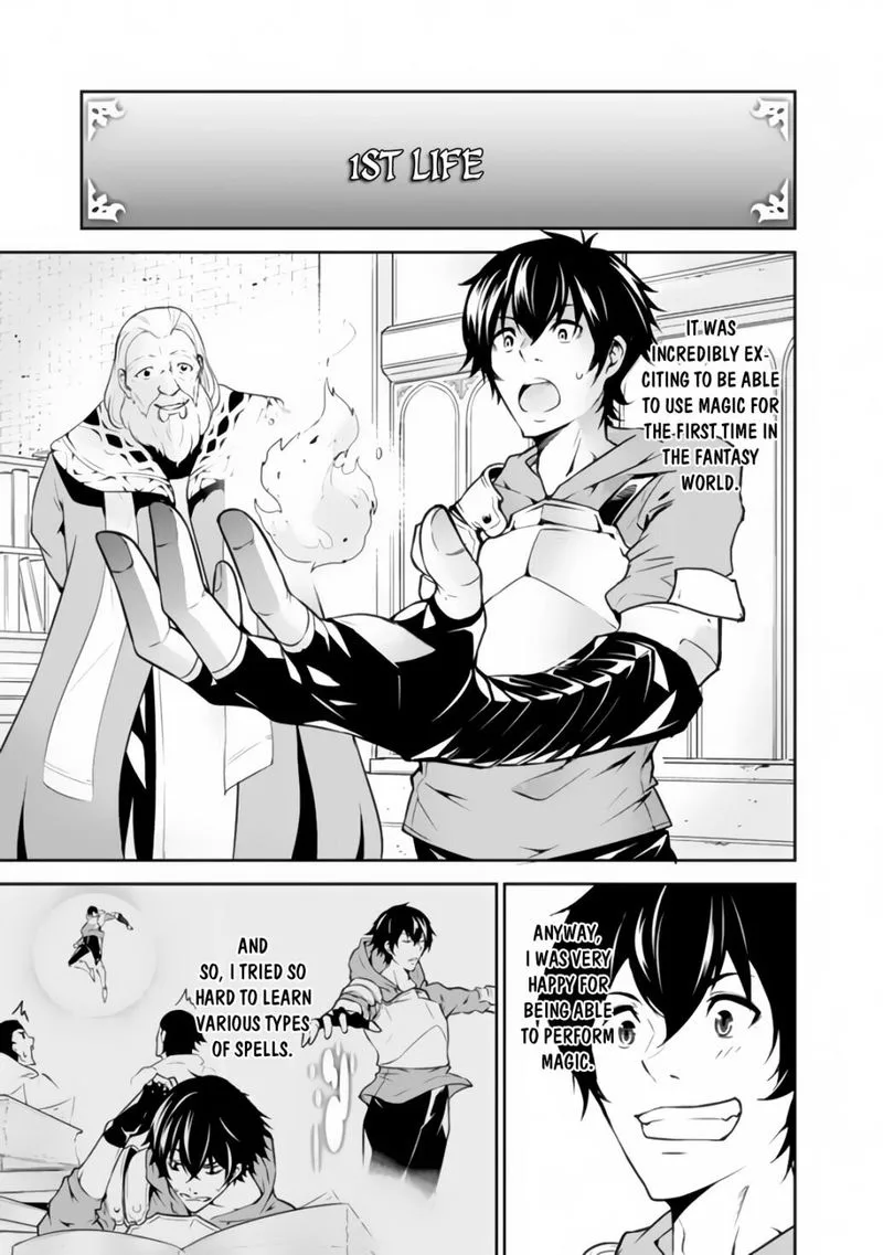 The Strongest Magical Swordsman Ever Reborn as an F-Rank Adventurer Chapter 1 page 13
