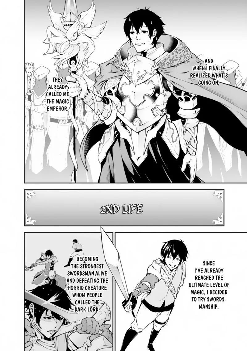 The Strongest Magical Swordsman Ever Reborn as an F-Rank Adventurer Chapter 1 page 14