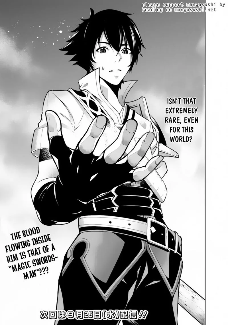 The Strongest Magical Swordsman Ever Reborn as an F-Rank Adventurer Chapter 1 page 33