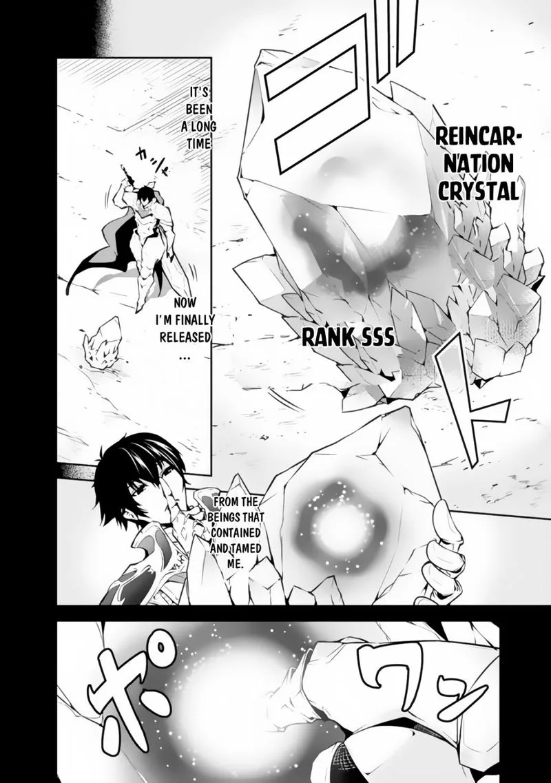 The Strongest Magical Swordsman Ever Reborn as an F-Rank Adventurer Chapter 1 page 10
