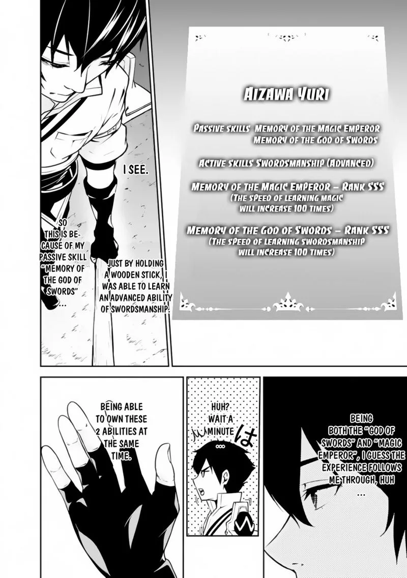 The Strongest Magical Swordsman Ever Reborn as an F-Rank Adventurer Chapter 1 page 32