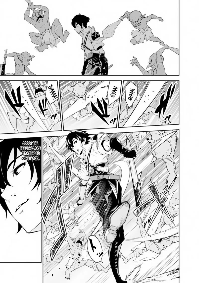 The Strongest Magical Swordsman Ever Reborn as an F-Rank Adventurer Chapter 1 page 26
