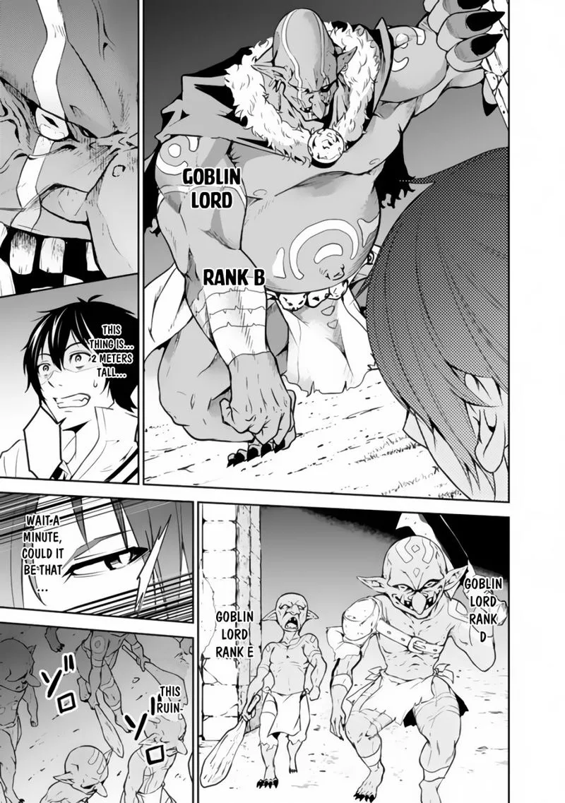 The Strongest Magical Swordsman Ever Reborn as an F-Rank Adventurer Chapter 1 page 21