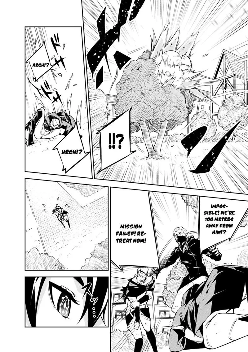 The Strongest Magical Swordsman Ever Reborn as an F-Rank Adventurer Chapter 10 page 14