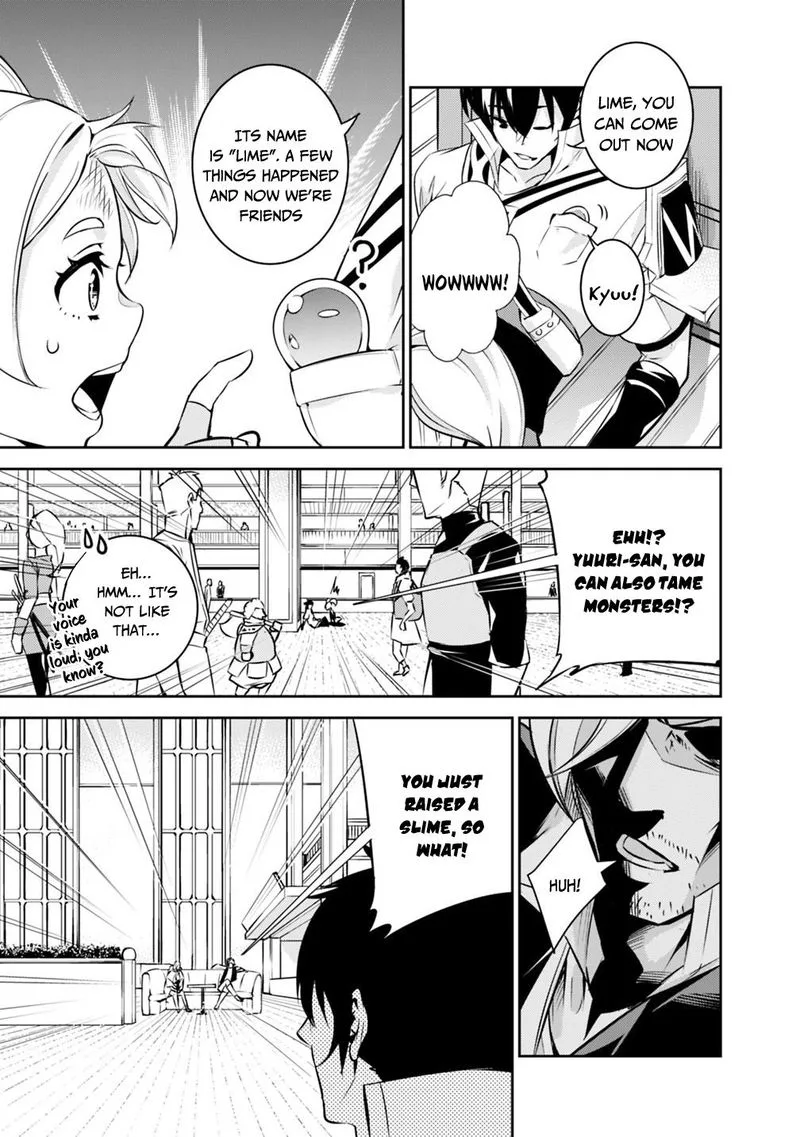The Strongest Magical Swordsman Ever Reborn as an F-Rank Adventurer Chapter 10 page 5