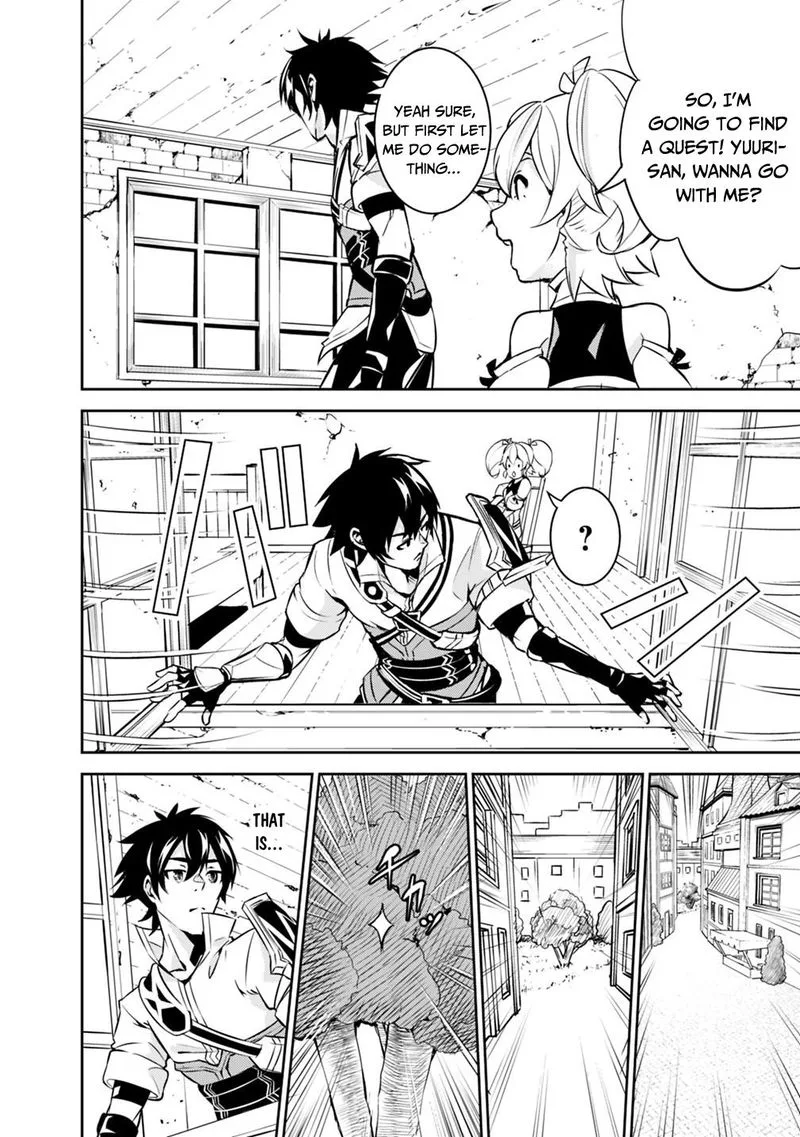 The Strongest Magical Swordsman Ever Reborn as an F-Rank Adventurer Chapter 10 page 12