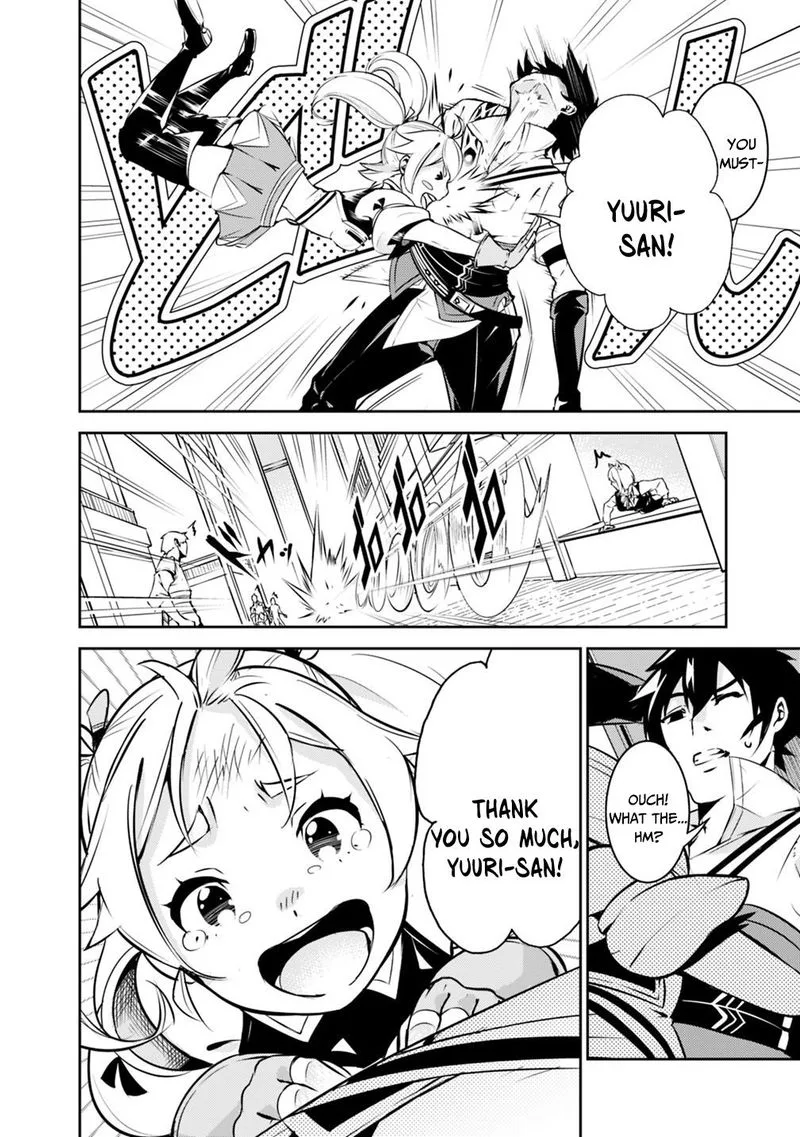 The Strongest Magical Swordsman Ever Reborn as an F-Rank Adventurer Chapter 10 page 2