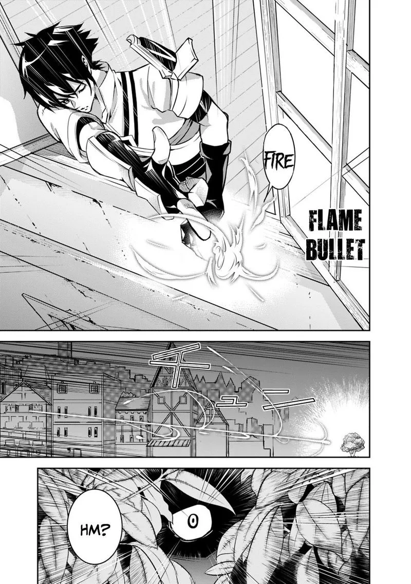 The Strongest Magical Swordsman Ever Reborn as an F-Rank Adventurer Chapter 10 page 13
