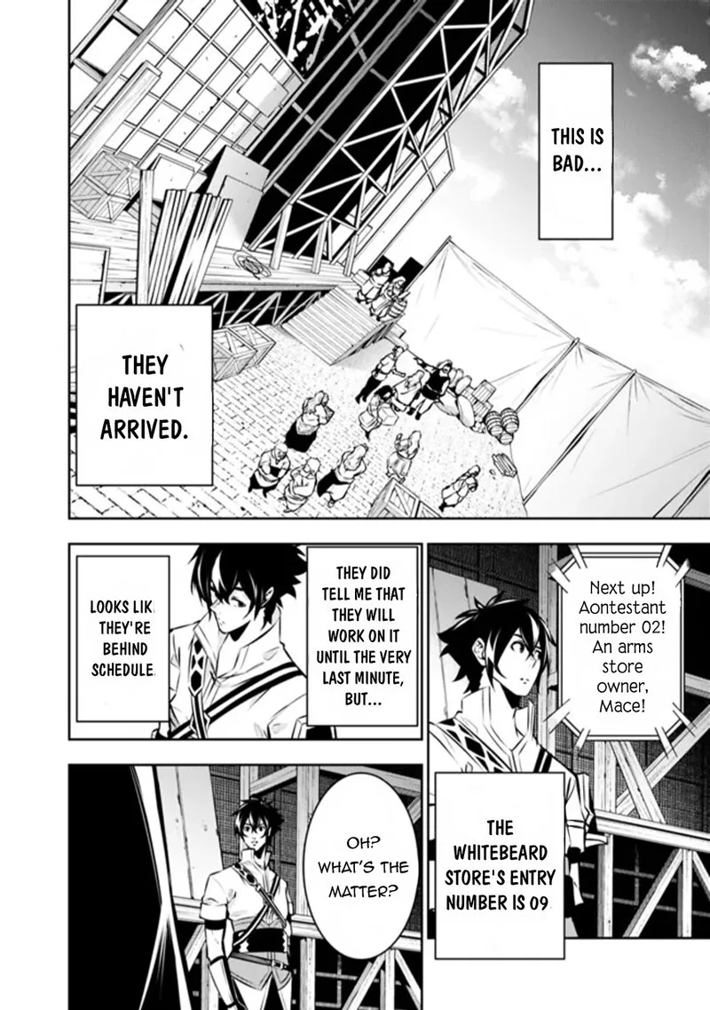 The Strongest Magical Swordsman Ever Reborn as an F-Rank Adventurer Chapter 100 page 10