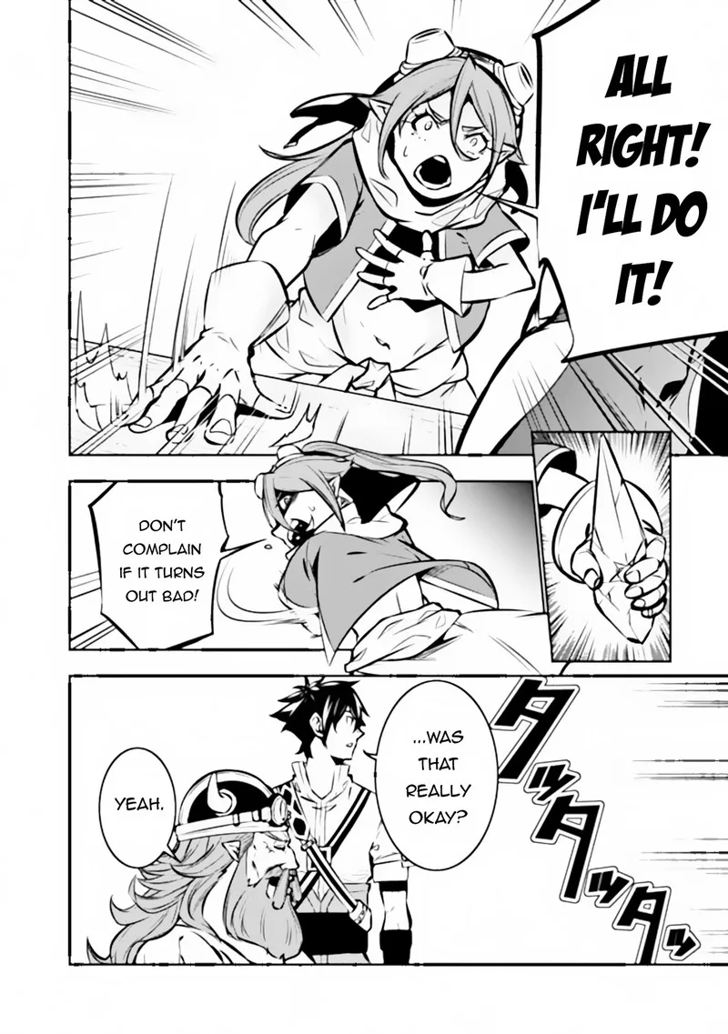 The Strongest Magical Swordsman Ever Reborn as an F-Rank Adventurer Chapter 100 page 6