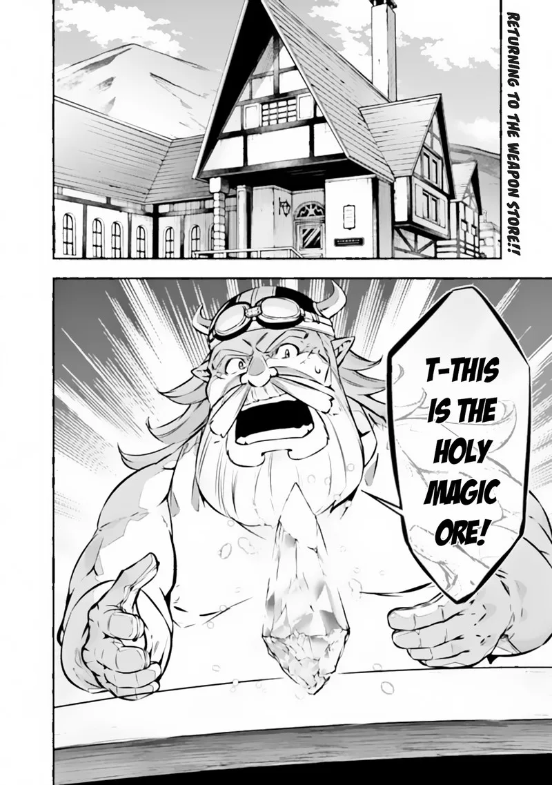 The Strongest Magical Swordsman Ever Reborn as an F-Rank Adventurer Chapter 100 page 2