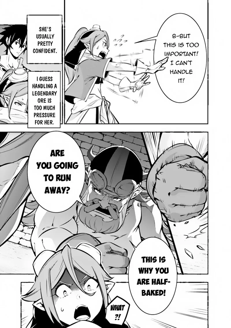 The Strongest Magical Swordsman Ever Reborn as an F-Rank Adventurer Chapter 100 page 5