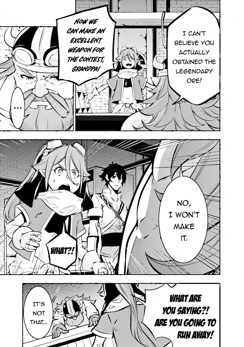 The Strongest Magical Swordsman Ever Reborn as an F-Rank Adventurer Chapter 100 page 3