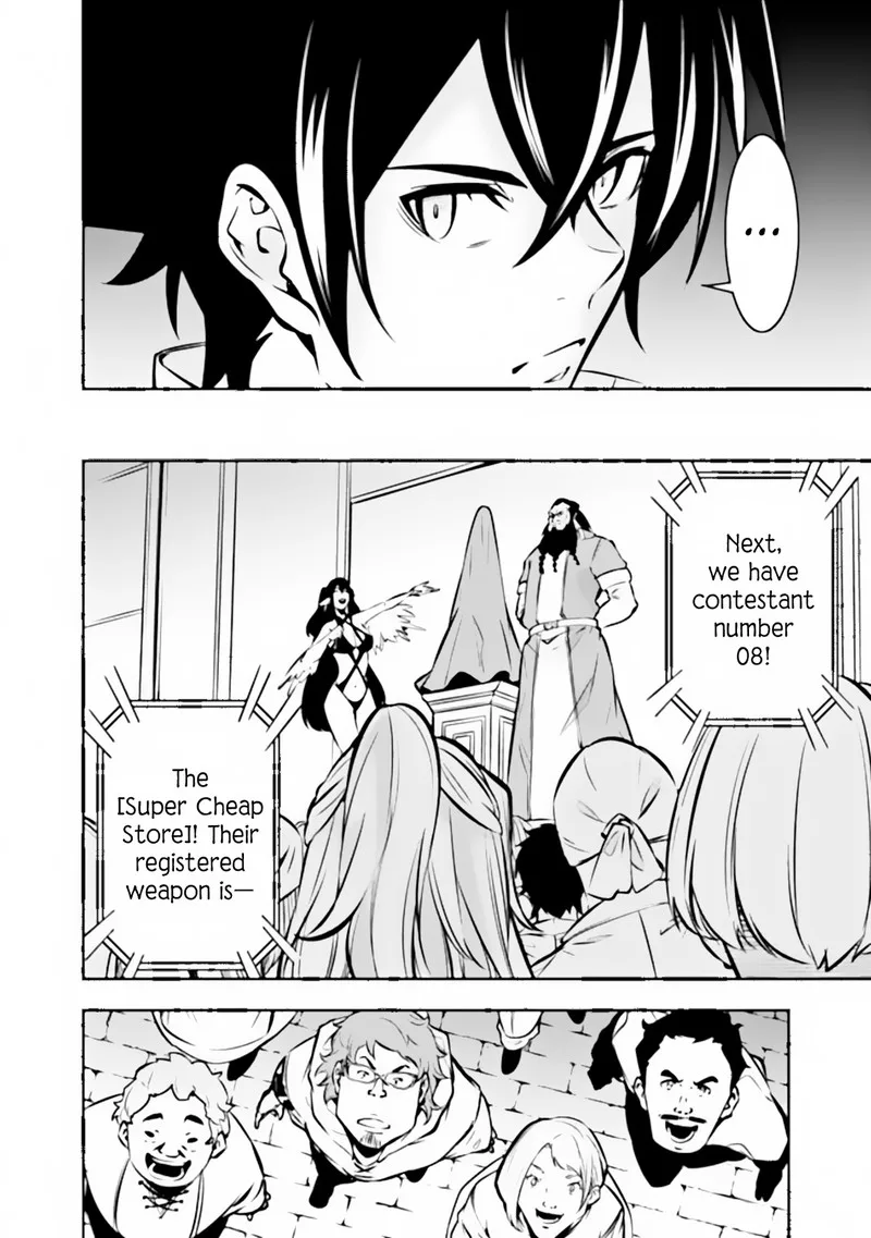 The Strongest Magical Swordsman Ever Reborn as an F-Rank Adventurer Chapter 100 page 12