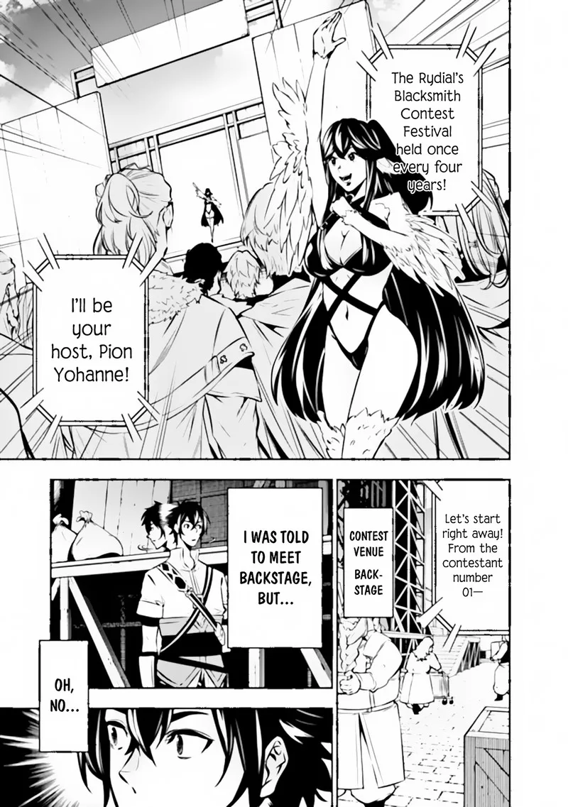The Strongest Magical Swordsman Ever Reborn as an F-Rank Adventurer Chapter 100 page 9